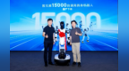 征程赶超｜WAIC 2026具身智能：万台量产、路线归一，解码具身三大产业命题