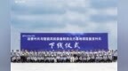 远景滨州北方基地首支叶片下线，山东风电装备制造再添里程碑