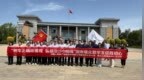 瑞众保险陕西分公司榆林中支与国寿财险榆林中支开展主题联建联学活动