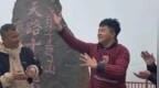 网红打车去拉萨获50万大奖，的哥发声