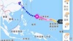 台风接连来袭降水范围广 墨迹天气台风预报助力全民科学防灾