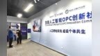一人公司的理想与现实：一个西安AI创业者的60天