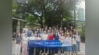 华泰财险深圳分公司开展“7.8全国保险公众宣传日”系列宣传活动