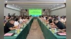 签约6500余吨！巫山脆李开园订货会举行