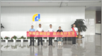 金融宣教“移动课堂”驶入新能源企业——广发银行滁州分行开展金融宣教活动
