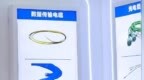 文峰光电业绩“过山车”扩产遭问询 徐氏三兄妹持股93.4%分红近9000万