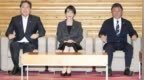 打着“产学官合作”旗号，日本加速布局军民两用技术研究