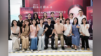 深耕九载，同频国际｜2026 LAHA中国激光医学研讨会在深圳香蜜丽格圆满闭幕