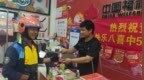 【公益】烟台福彩“夏日送清凉 福彩暖人心”：门敞开，水冰着，心热着！