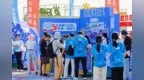 跟着赛事去旅行，山东如何把“流量”变“留量”？