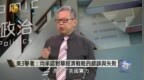 美3名专家承认美国对华经济战略失败，他们提出了什么新对策？