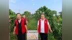 石道乡郝沟村：党旗映红石头山 荒坡蝶变“金银山”