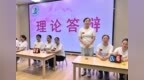 以赛促学砺内功 凝心聚力优保教——合肥市庐阳实验幼儿园教育集团2026年后勤人员暑期园本培训