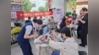 联通客户日 解锁夏日专属美好