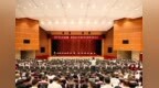 落实省会引领战略推进南昌实体经济高质量发展大会召开