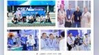 半导体的“芯”坐标！CSEAC 2026将于8月31日在无锡拉开帷幕