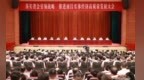 落实省会引领战略推进南昌实体经济高质量发展大会召开 尹弘徐令义讲话 叶建春主持