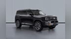 银河战舰700申报信息曝光 1.5T/2.0T+47度大电池/定位城野兼顾硬派越野