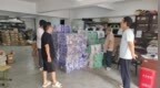 奉甘东西部协作资金助力甘洛中学校2026年家访活动
