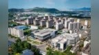 安徽华实集团获评铜陵市首家AA+主体信用评级