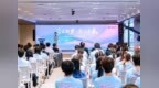 潮涌亚太 青春同行——2026深港澳青年文化交流周启幕