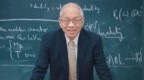 清华求真书院预科班有学生未通过考核，丘成桐回应
