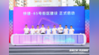 “汽配顶流”蓄势待发！在佛山高铁未来城共启新程