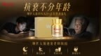 NMN哪个牌子好？2026品牌解析：谁更能帮你找回深度睡眠与日间精力？