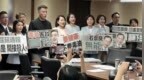 致癌油风暴延烧，台民意机构通过临时动议，要求卓荣泰等人下台