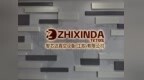 填补国内空白！盐南企业智芯达自研设备实现国产化替代