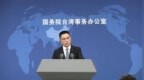 写在党章国法里的光明事业，岂容污名