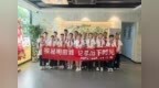 红领巾寻访明府城文脉｜济南市历下区盛景小学五（2）中队踏访历下古城，对话非遗与千年街巷记忆
