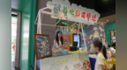 千年蜡染搭上国漫流量，徐州县域非遗传播突围代际隔阂