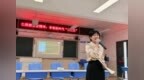 合肥市长江路第三小学海棠花园校区开展2026年暑假校本培训之师德师风专题培训