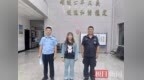 防汛防台期间造谣传谣！大冶一女网民虚构灾情被依法行拘