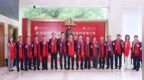 北京高分子新材料企业康美特北交所上市