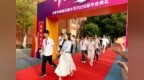南国忆红豆 青春不散场——合肥市南国花园小学2026届毕业典礼圆满举行