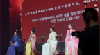 中国“宫斗爽游”，让韩国人集体上头？