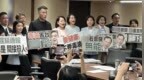 “毒油”风暴搅动台民意机构，卓荣泰等三名高官将下台？