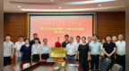 服务绿色发展 宁职大与北仑岩东水务产学研合作基地正式揭牌