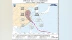 台风“巴威”登陆地点和时间有变！对江苏影响更直接