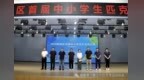 首赛启幕！2026枣庄市薛城区首届中小学生匹克球比赛火热开赛