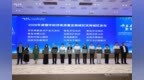 精耕方寸楼宇 筑强发展引擎——渭滨区蝉联楼宇经济高质量发展城区综述