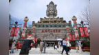匠心筑梦丝路，品质赋能文旅 —— 青岛海太欧林倾力打造丝路千古情办公空间纪实