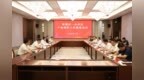 即墨区—山亭区产业帮扶工作联席会议召开