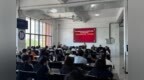 统一考评标尺 严守安全底线——安徽铜陵技师学院开展特种作业考评员专项培训