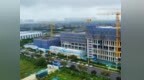 咸阳调整2026年度住房公积金缴存基数！
