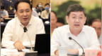 国务院任免国家工作人员