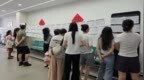 长春市绿园区就业服务局组织开展“红谱乐业·职享西城”系列招聘会