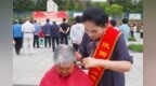 “三秦银龄行动”走进商洛市洛南县